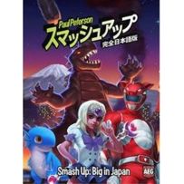Smash Up Card Game: Big In Japan Expansion