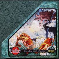 Paiko Board Game