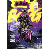 CY_BORG RPG: Core Rulebook