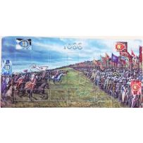 1066 Tears To Many Mothers Card Game: Playmat