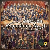 MAN1014E Symphony No 9 Board Game published by Moaideas Game Design