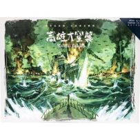 Raid On Takao Board Game