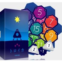 Troika Board Game