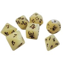 Munchkin Polyhedral Dice Set Tan with Brown